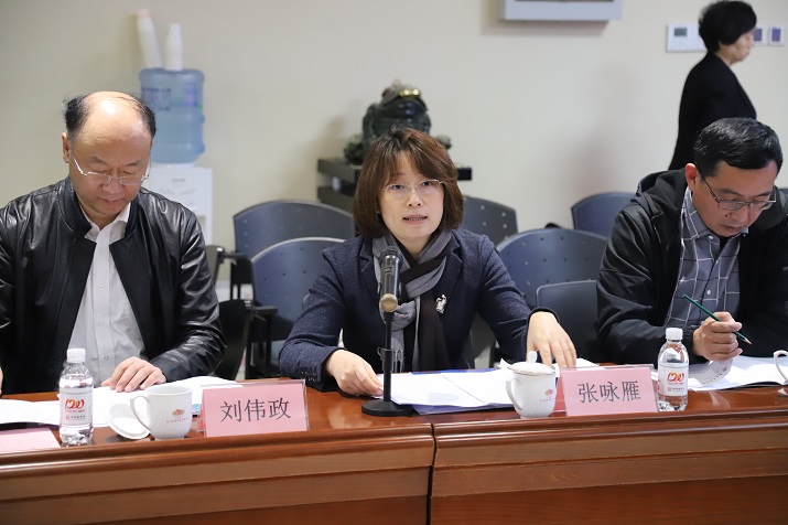 青岛市市场监管局副局长刘伟政,崂山区政府副区长张咏雁,蓝海股权交