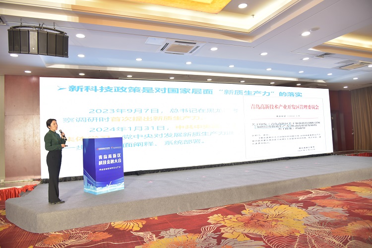 微信图片_20240524203158小版.jpg