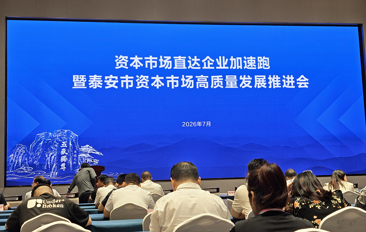 配图2.png